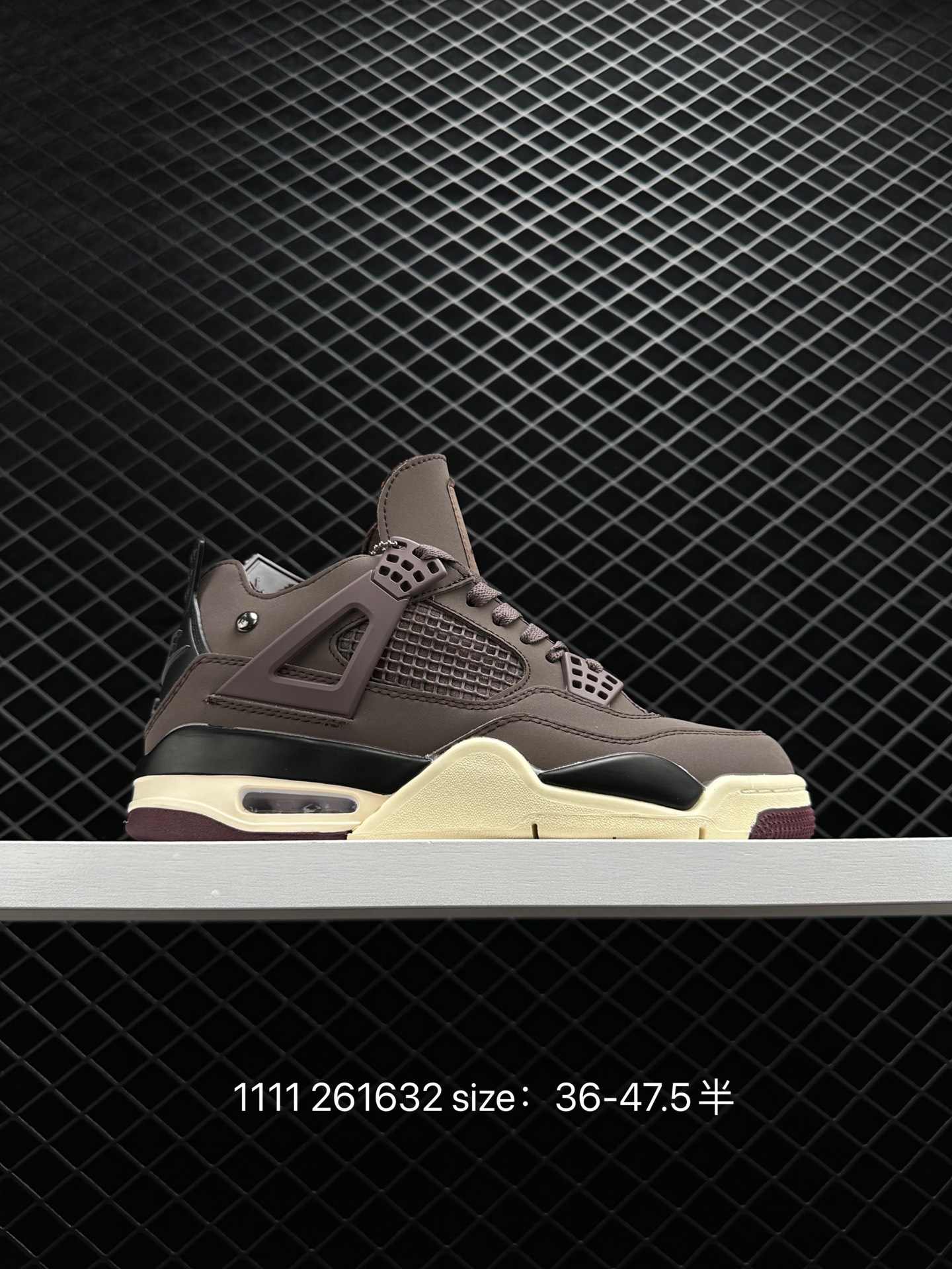 Nike Air Jordan 4 Nike Air Jordan 4